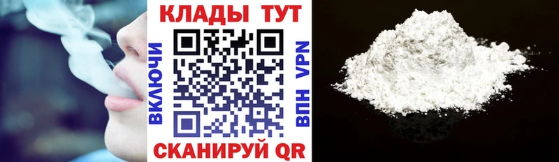 Какие есть наркотики Харовск Амфетамин Alpha PVP mega вход Кокаин ГАШ
