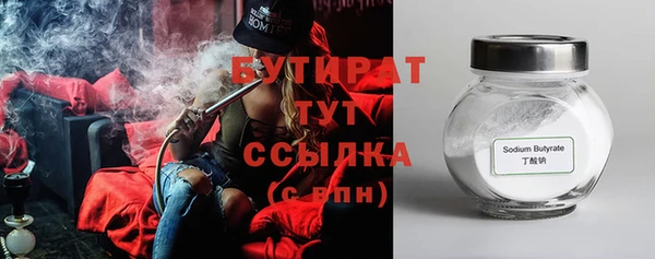 СК Домодедово