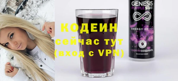 mix Михайловск