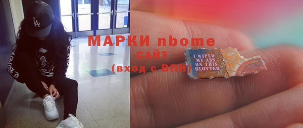 mix Михайловск