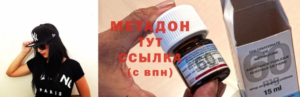 mix Михайловск