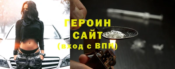 СК Домодедово