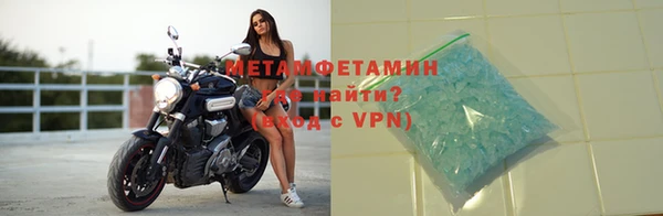 СК Домодедово