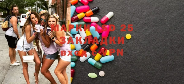 наркотики Березники