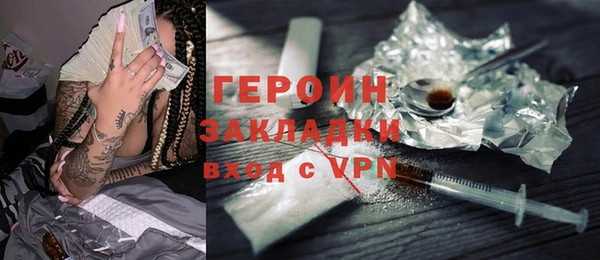 mix Михайловск