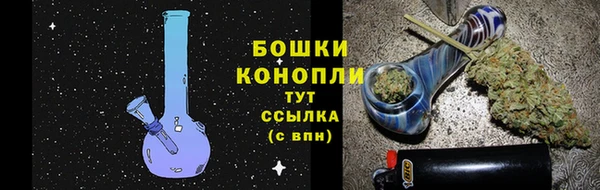 мефедрон мука Михайловка