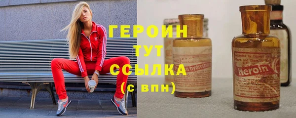 СК Домодедово