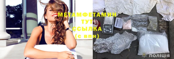 СК Домодедово